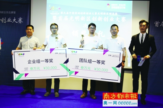 1563248844266237.png 新闻1.png