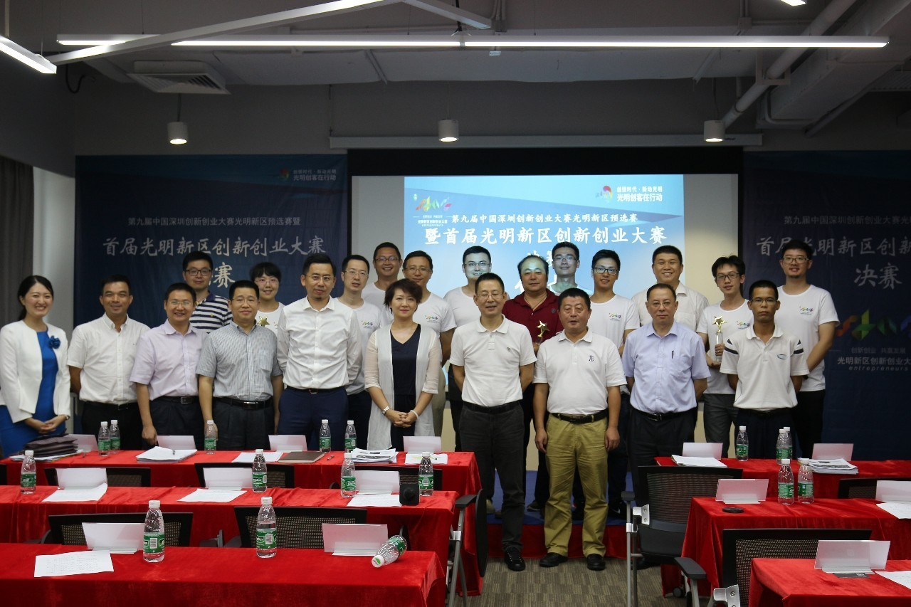 1563255866474210.png image.png