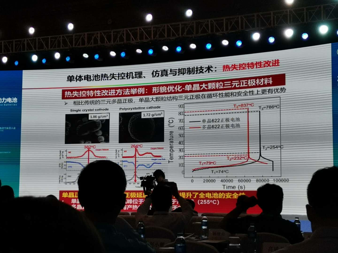 1578992550497146.jpg 6.jpg