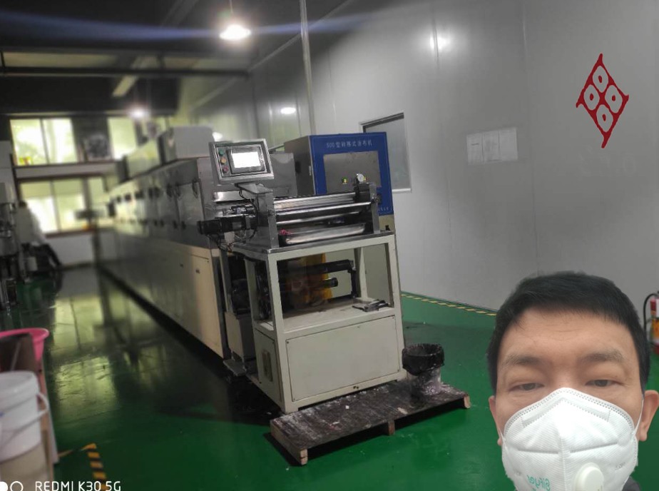 1595575462115178.jpg 审核验厂.jpg