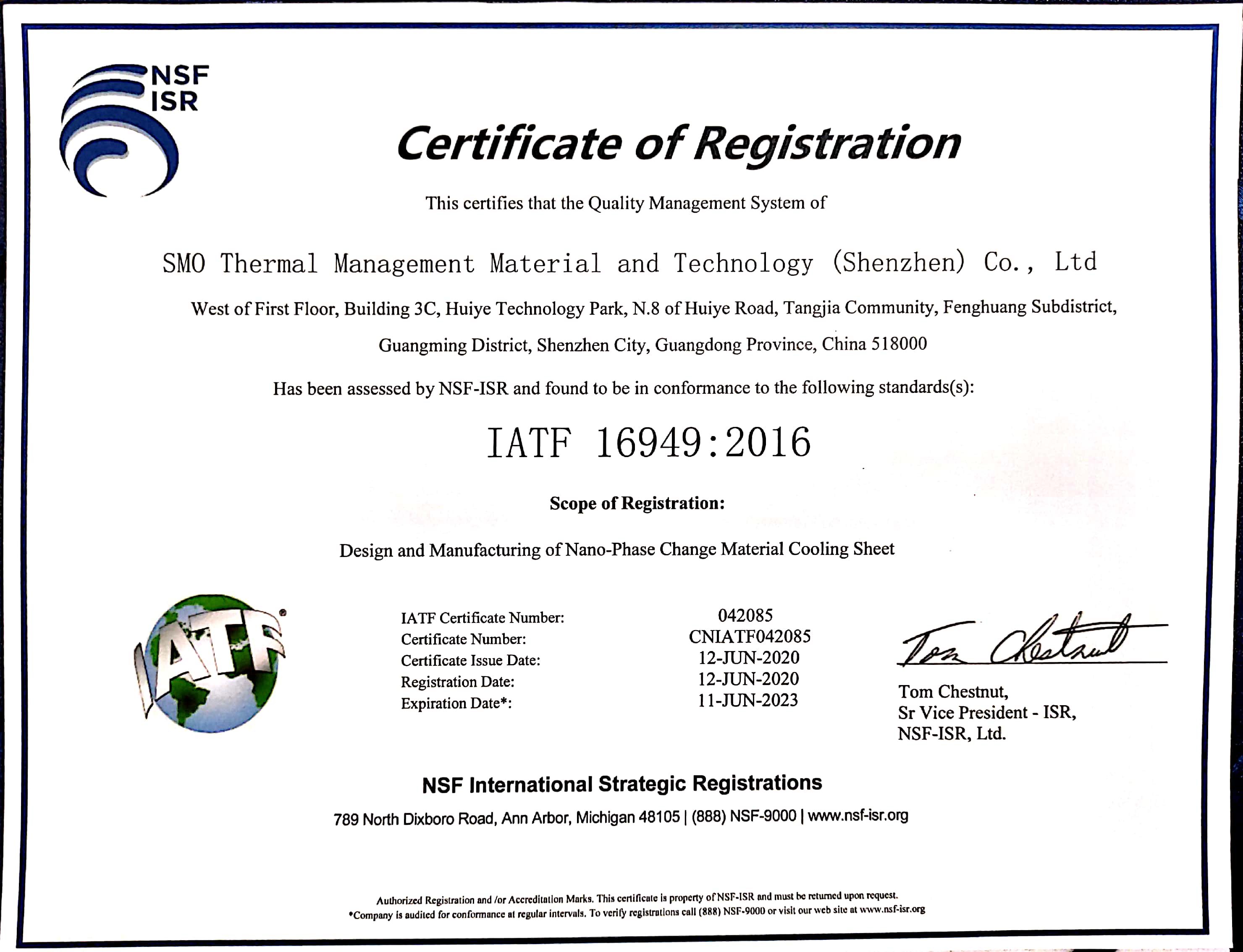 1595581520134491.jpg 16949英文.jpg