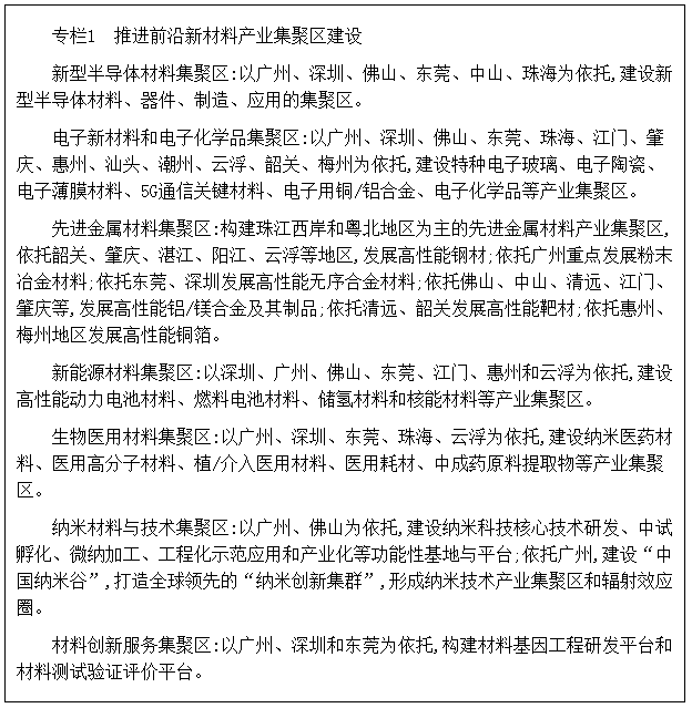 1604658728905431.png 3.png