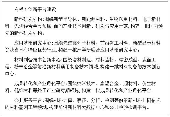 1604658883777627.png 5.png