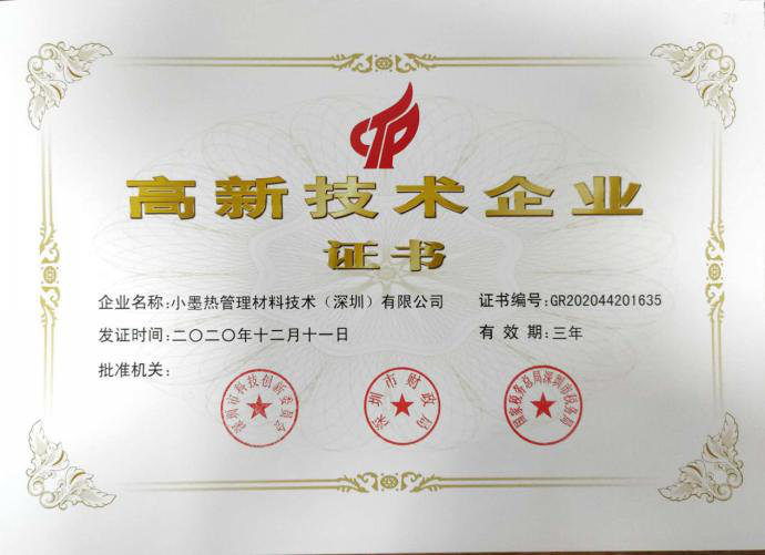 1612601968111736.png image.png